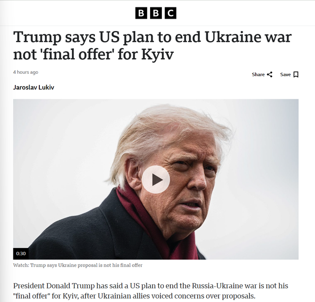 “28条”是对基辅的极限施压