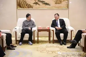 ​与市委书记会谈后，王思聪签约37亿文旅项目！万达最新回应图片