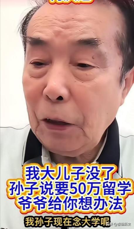 下一个闫学晶？赵本山没想到	，离春节不到1个月，何庆魁也翻车了