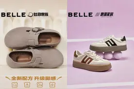为什么商场里的女鞋越长越像？图片