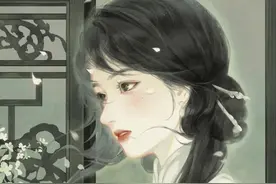 我是工部侍郎家的庶女，我娘是我爹唯一的妾室（完结）图片