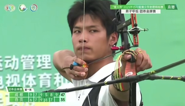 四川射箭小将钟翔去世，仅17岁	，去世前不久刚获1金3银，死因唏嘘