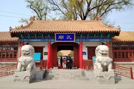 【玉融文化】福清孔庙与海峡两岸的3处孔子家庙图片