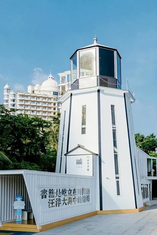 不稀奇！偶遇明星、打卡“网红地”是他们的日常！在深圳这里，体验不一样的人生......