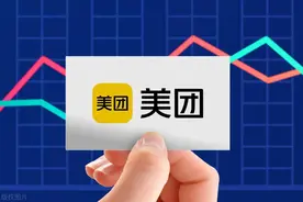 必看！如何入驻美团开成人用品外卖店，花费多少早知道图片