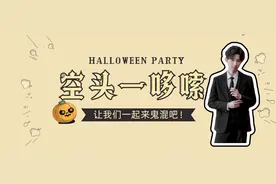 黄金空头一哆嗦图片