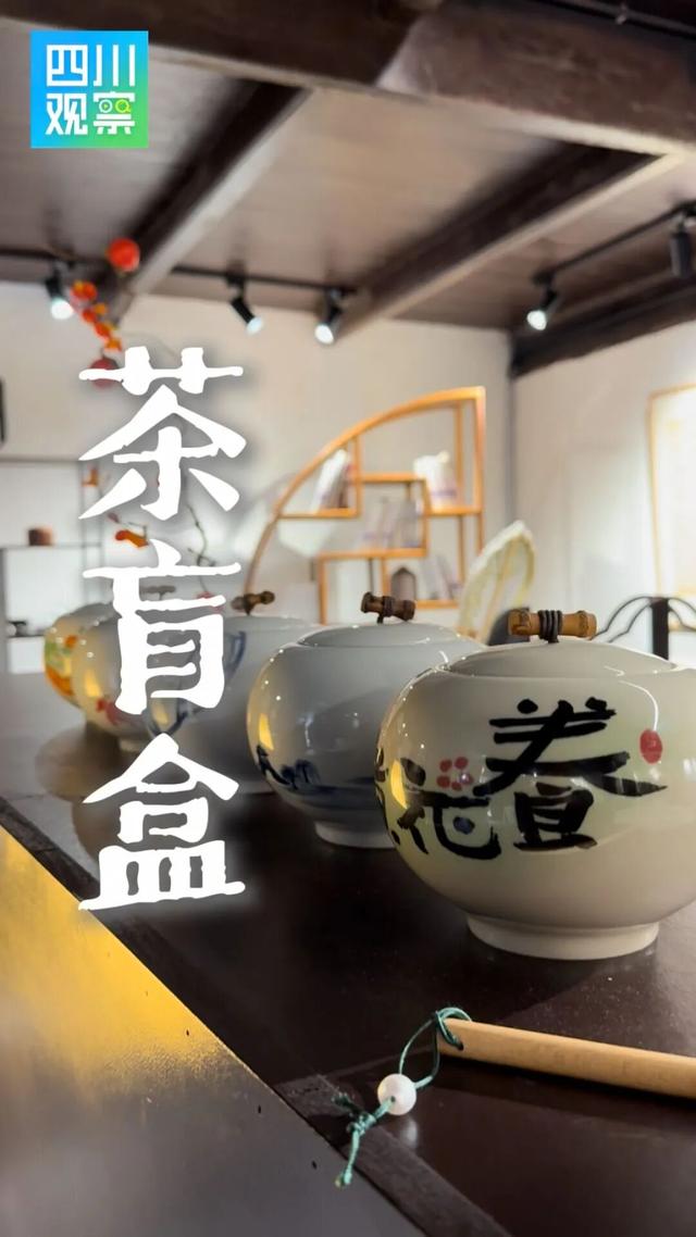跟着川超游广元｜在昭化解锁清代慢生活
