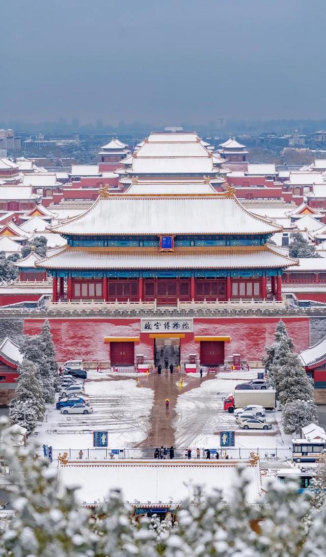 北京初雪 “稳了”！没想到：故宫本周六门票，秒光！