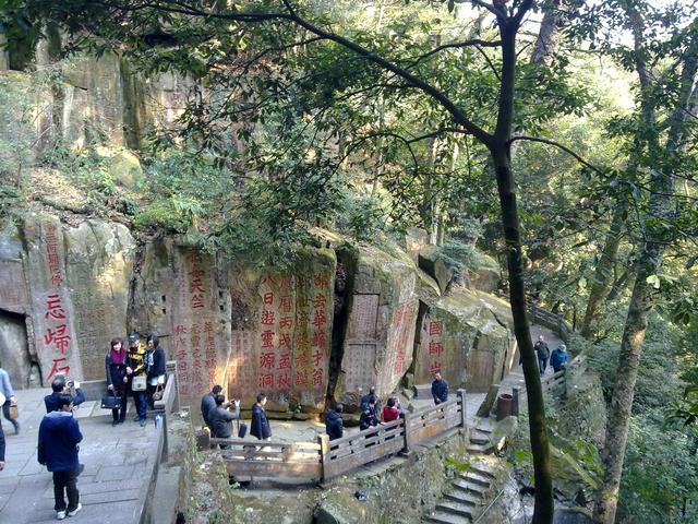 福州鼓山涌泉寺(2011.2.3)