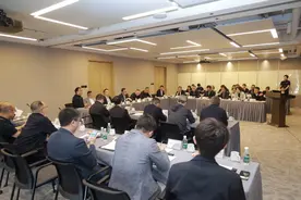 全联房地产商会会长交流会走进远洋集团 共话银发经济养老产业发展图片