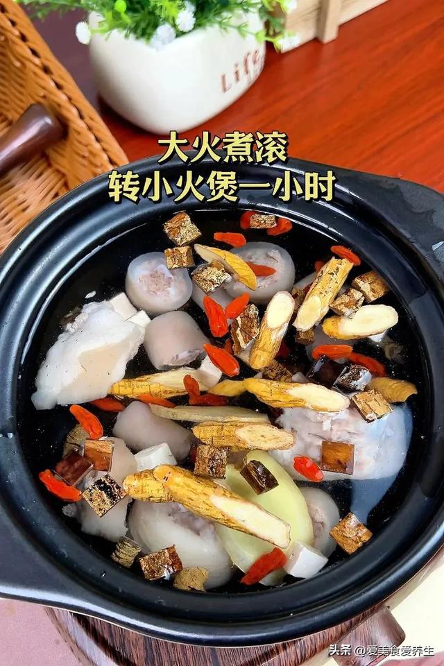 广东阿婆的补肾秘方！这碗汤我连喝7天，腰不酸了、腿有劲了