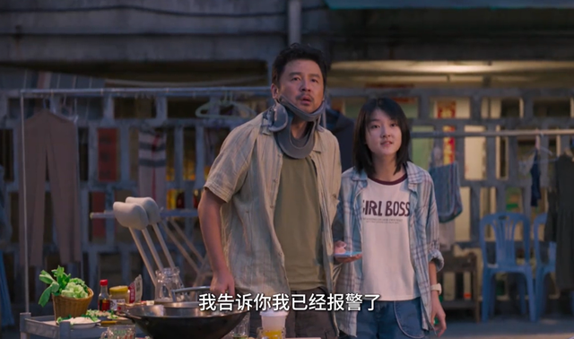 《刺杀小说家2》有何看点
