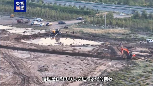 13人露营10死后续，现场惨烈车毁变形，被曝牧民曾相劝，本来能活