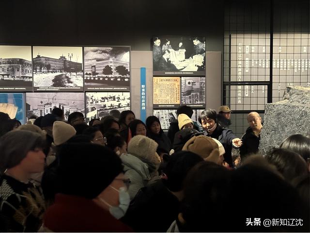 沈阳“九·一八”历史博物馆寒假主题活动来了！