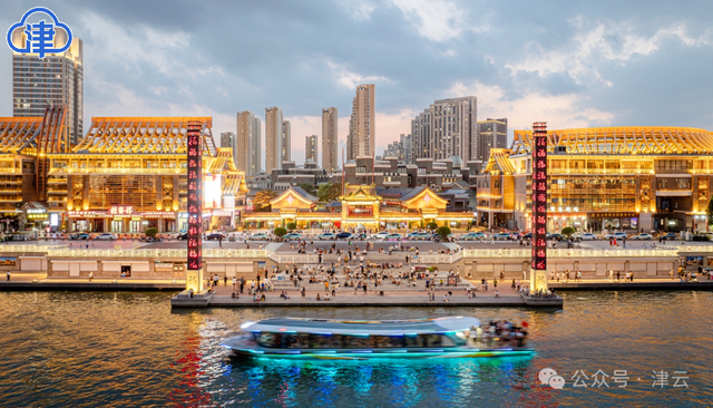 天津最新夜景！大片来了！