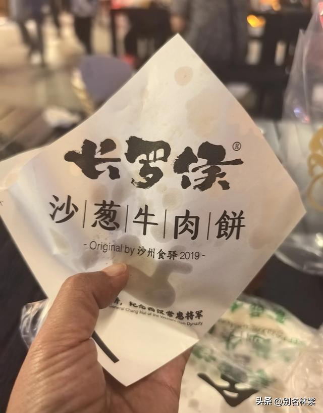 不报团，一个人在甘肃玩了13天，总花费4930元，我都去了哪些景点