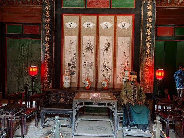 游唐家大院记