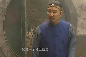 邬思道逃跑，为何要带走雍正的“眼线”如月？一个细节道出真相图片