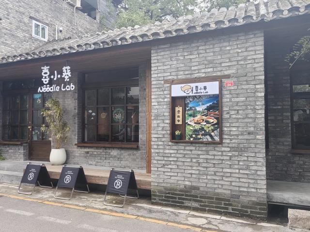 跟着5号线站点，用骑行丈量东城的鲜活日常→