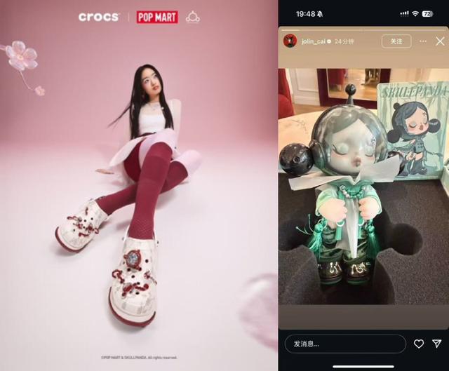 从夏到冬，Crocs用一双鞋装下年轻人的四季自在