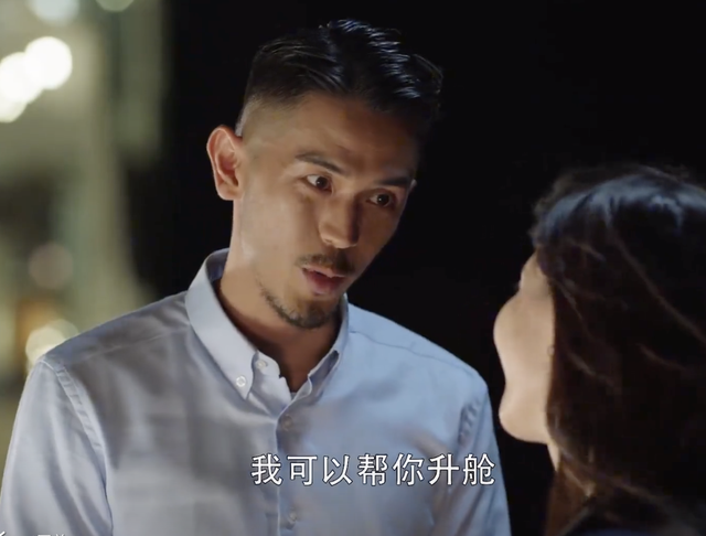 仅仅贡献了50万的销售额，就成功让漂亮柜姐爬上了他的床