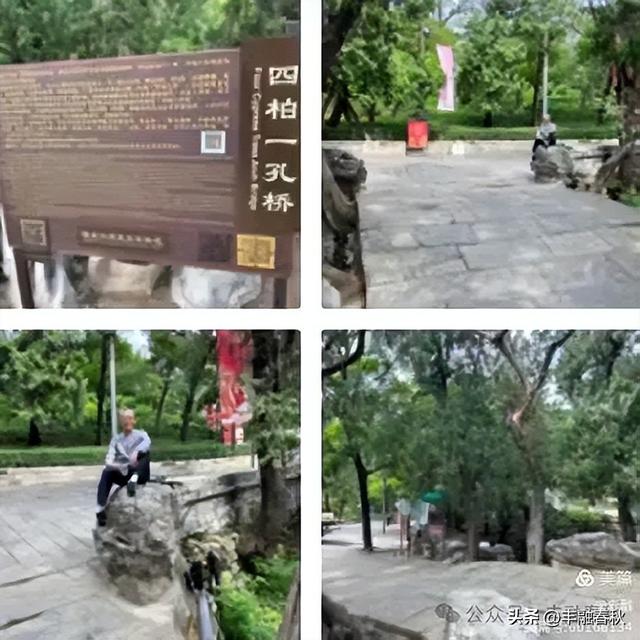 走进北京神秘寺院，一睹与敦煌莫高窟、山西永乐宫齐名法海寺壁画