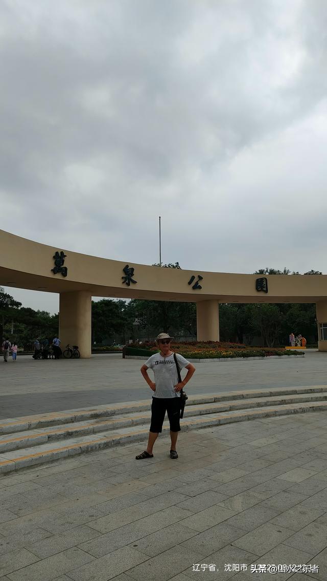 环游大东北之沈阳街头遛达