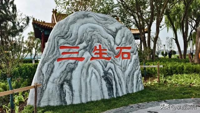 滨州北关岛对外开放！
