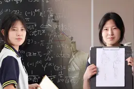 17岁中专女生姜萍，闯进全球数学竞赛12强，她是怎么做到的？图片