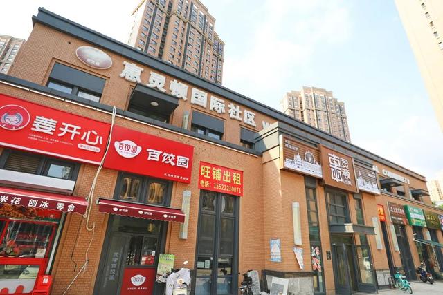 这路，多一步也不想走了！