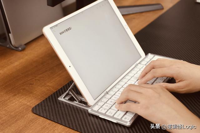 华为三折叠卖2万，我用200价位的BOW键盘抄了同款作业