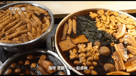 赴一场任城之约 邂逅一城烟火风味