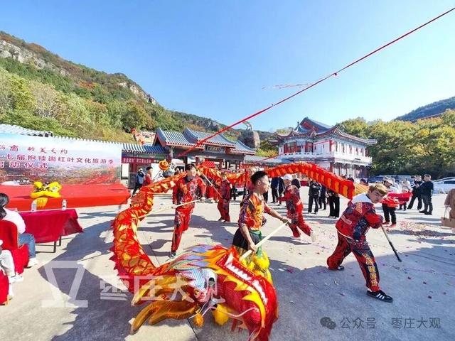 红叶季，在枣庄抱犊崮崖壁上拍到我的人生照片！