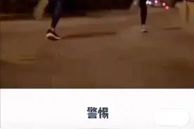 夜跑卖淫乱象丛生，瑜伽裤成众矢之的？到底谁之过？图片