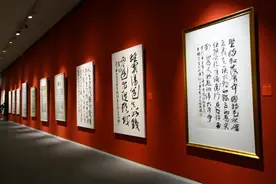 灵魂写者 问道人生——王冬龄书法艺术展呈现六十余载创作成果图片
