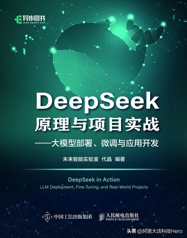 大模型可以像程序员一样思考，CWM革新软件开发方式
