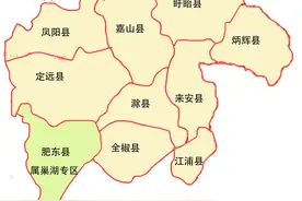建国后安徽省滁州地区行政区划变迁图片