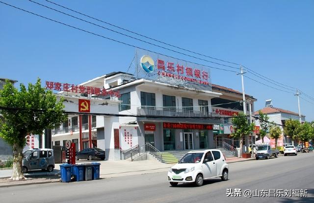 走亲曹家庙（二）