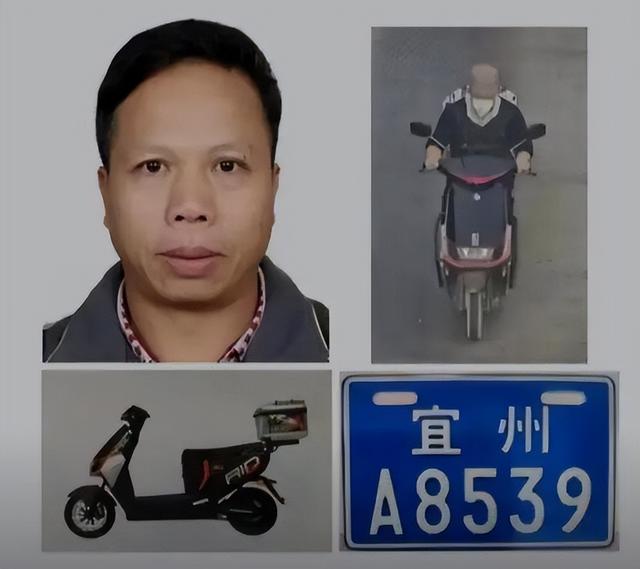 李某（男，54岁）杀害2名砍甘蔗妇女后潜逃5天，今早在山上被抓，广西柳城警方发布警情通告