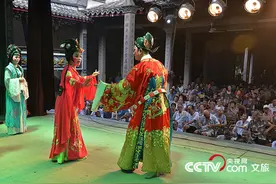 凄惨福州话（001）凄惨、师、si图片