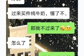 “去姐姐家要不要空手上门”引发热议，揭露了社会最赤裸的潜规则图片