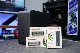 买了准系统小主机，如何选择内存固态图片