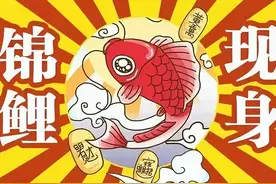 2009年以来每年网络流行语出处（二）（2014-2018）图片