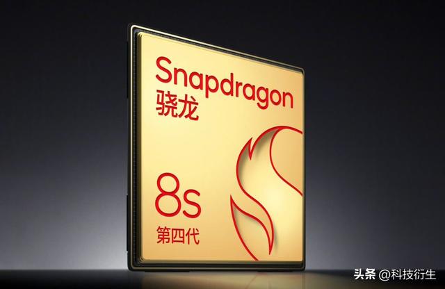 荣耀新机官宣：8月份，全新登场