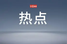 600—1000元/公斤！一年中“最上头”的季节到了图片