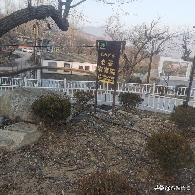 &068.寻找吴道人庵--误入歧途