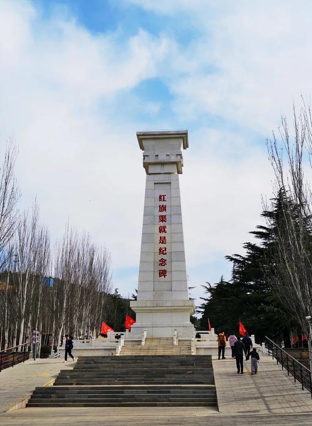 【河南行-2】去河南，一定要去一次红旗渠！