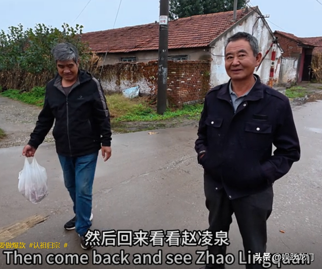 寻亲遇亲叔后续：空手上门、晚辈先动筷，网友曝靠诋毁中国赚外币