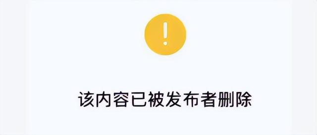 局面突变？释永信被带走仅7天，四大名人挺身而出，愿为其养老