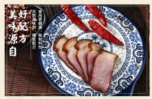秋风登八面，美食暖人心！2025 巅峰湖南登山赛，里耶备好滋味等你